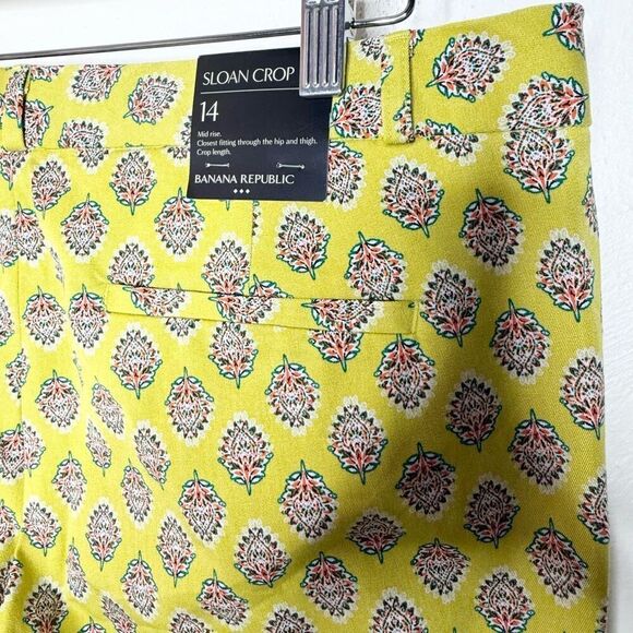 Banana Republic Yellow Print Sloan Crop Pants NWT - Women’s US 14 - Picture 5 of 9